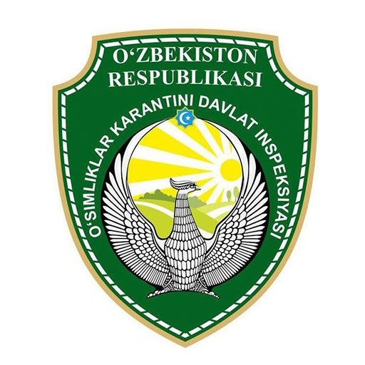 Plant Quarantine and Protection Agency