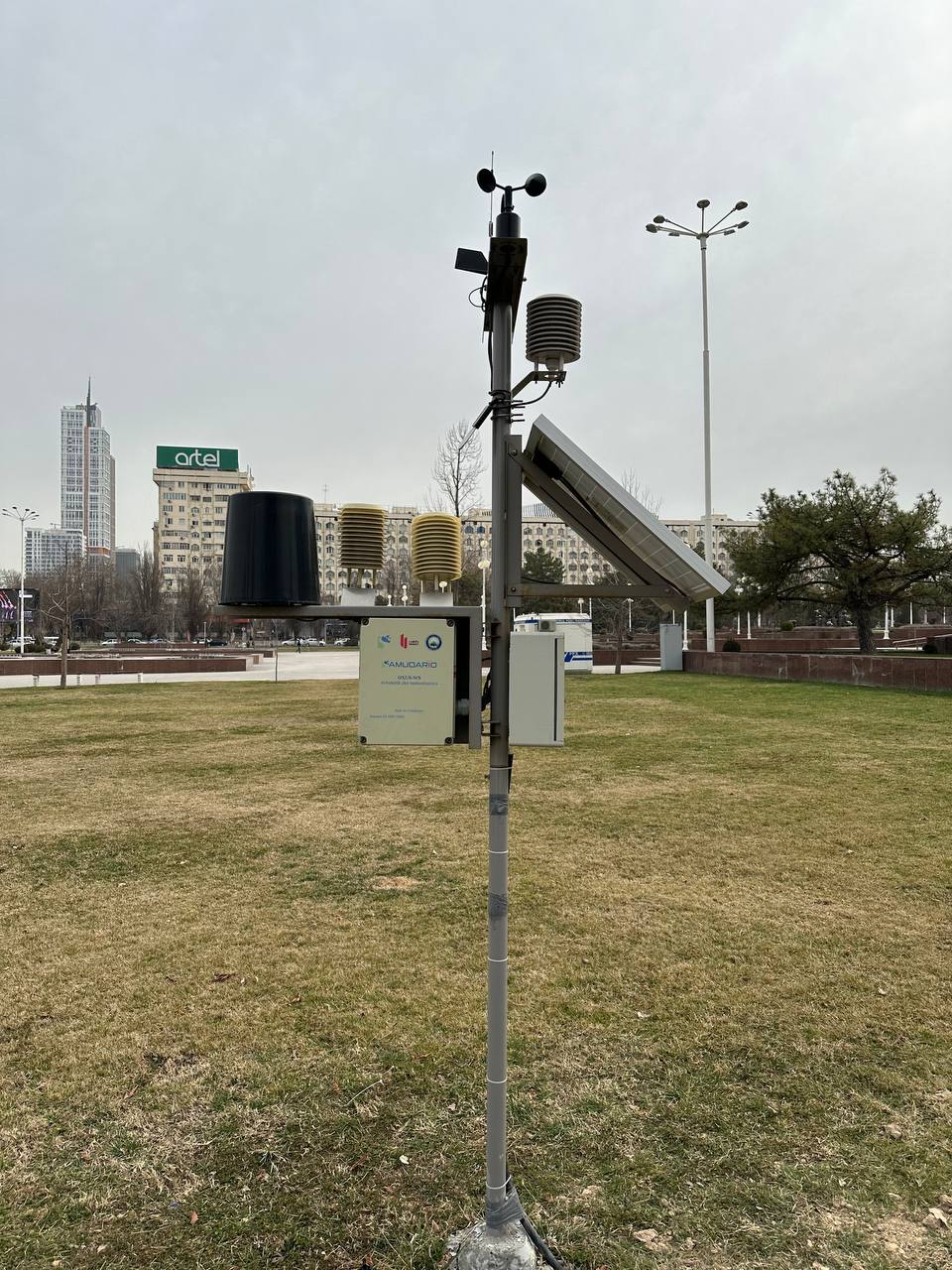 AIRSENSE installation