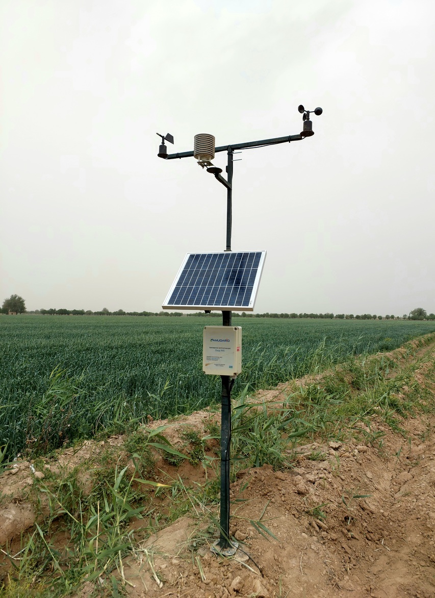 OXUS WS installation